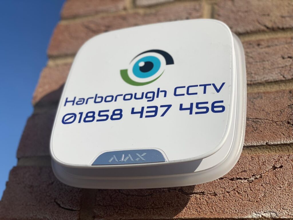 Harborough CCTV