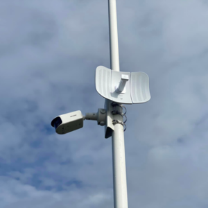 Harborough CCTV
